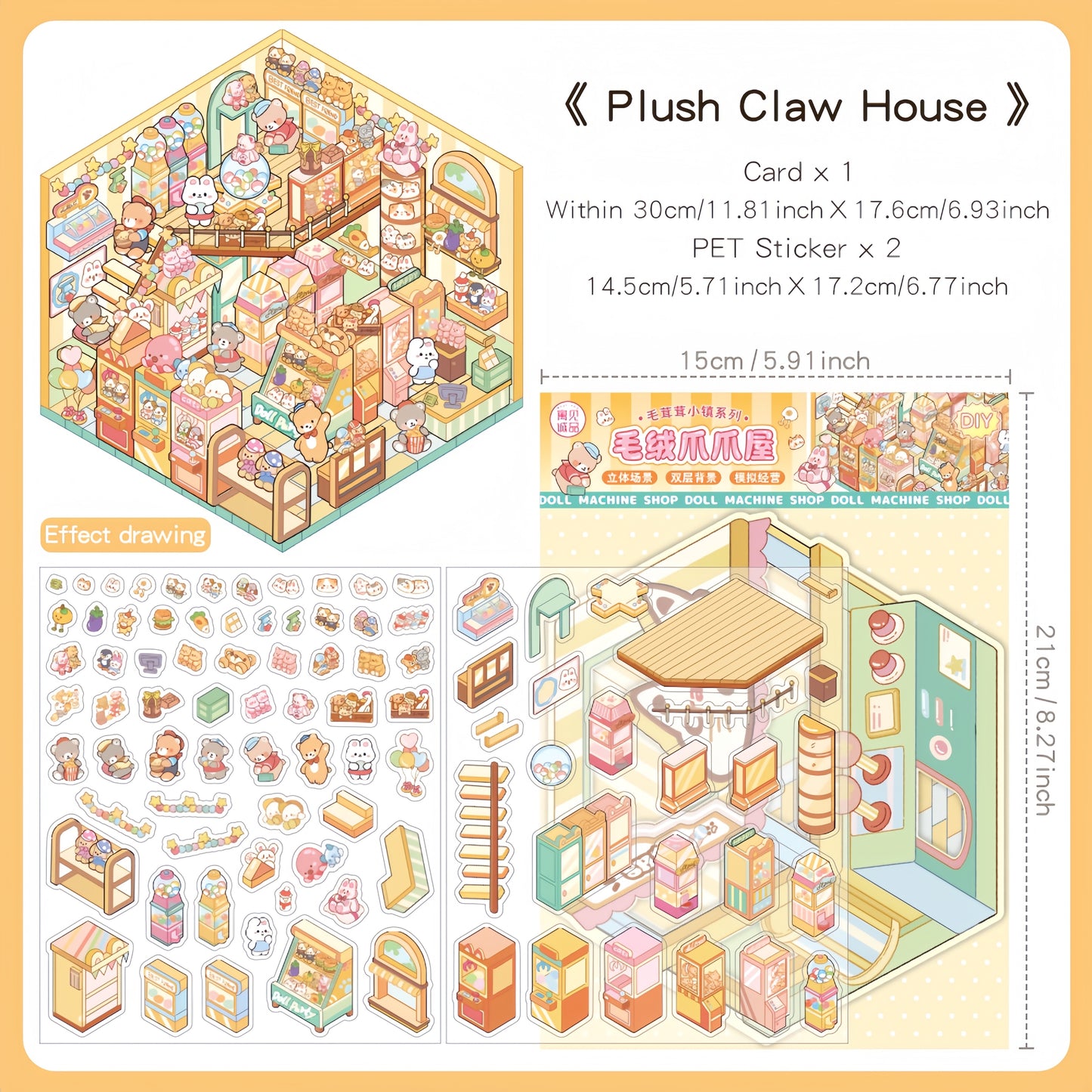 Paw Shops 3D Sticker | 4 Cute Miniature Scenes