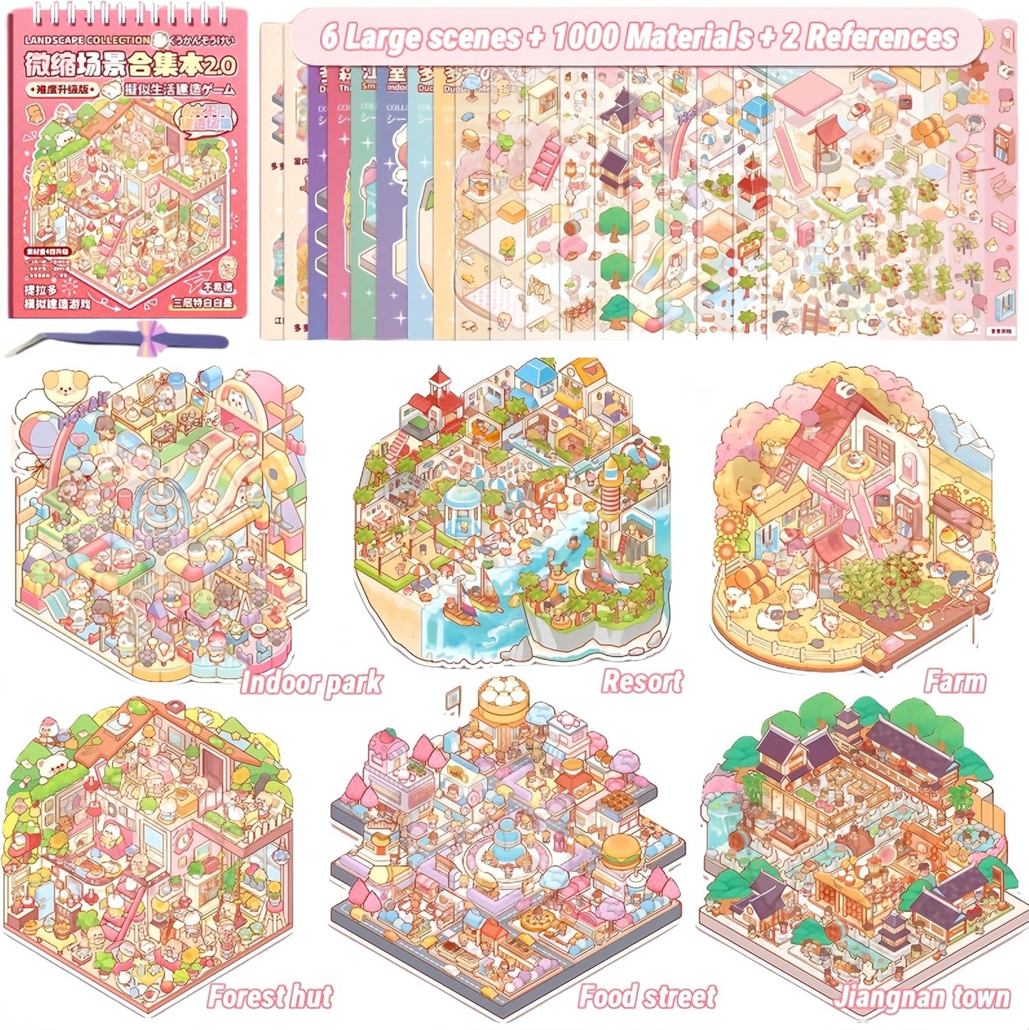 DIY 3D Sticker Material Book – 1.0 (20 Scenes) | 2.0 A (6 Scenes) | 2.0 B (6 Scenes)