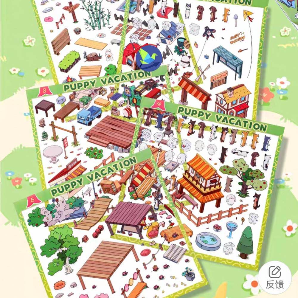 Chubby Puppy Land Extra Large Folding Page 3D Stickers
