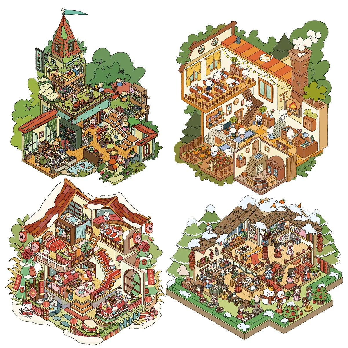 Bobo's Daily Life 3D Stickers | 4 Cute Miniature Sticker