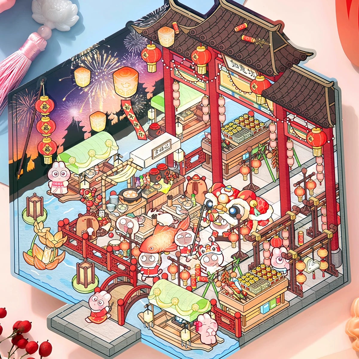 Fortune Feast Town 3D Sticker | 2 Cute Miniature Scenes