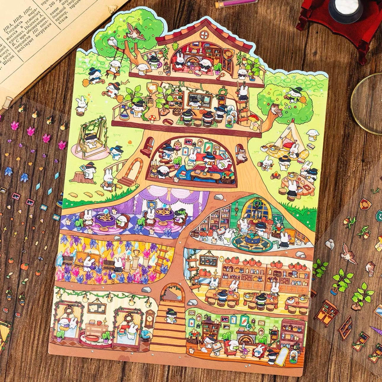 Fantasy World 3D Sticker | 2 Cute Miniature Scenes