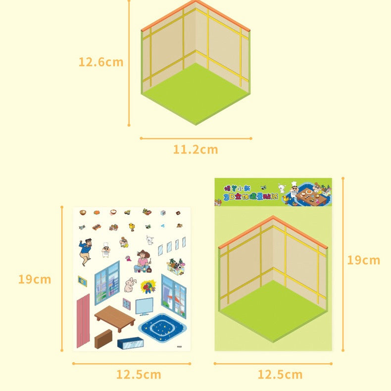 Shin-chan’s Colorful Days 3D Sticker | 8 Cute Miniature Scenes