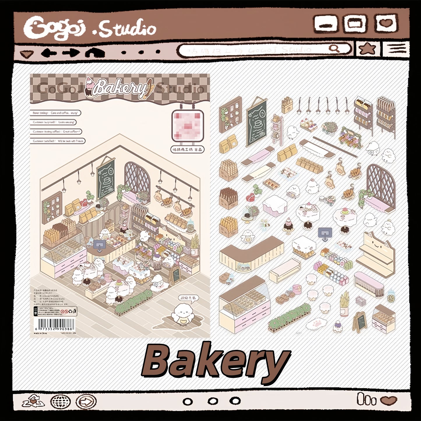 Gogoj Studio 3D Sticker | 4 Cute Miniature Scenes