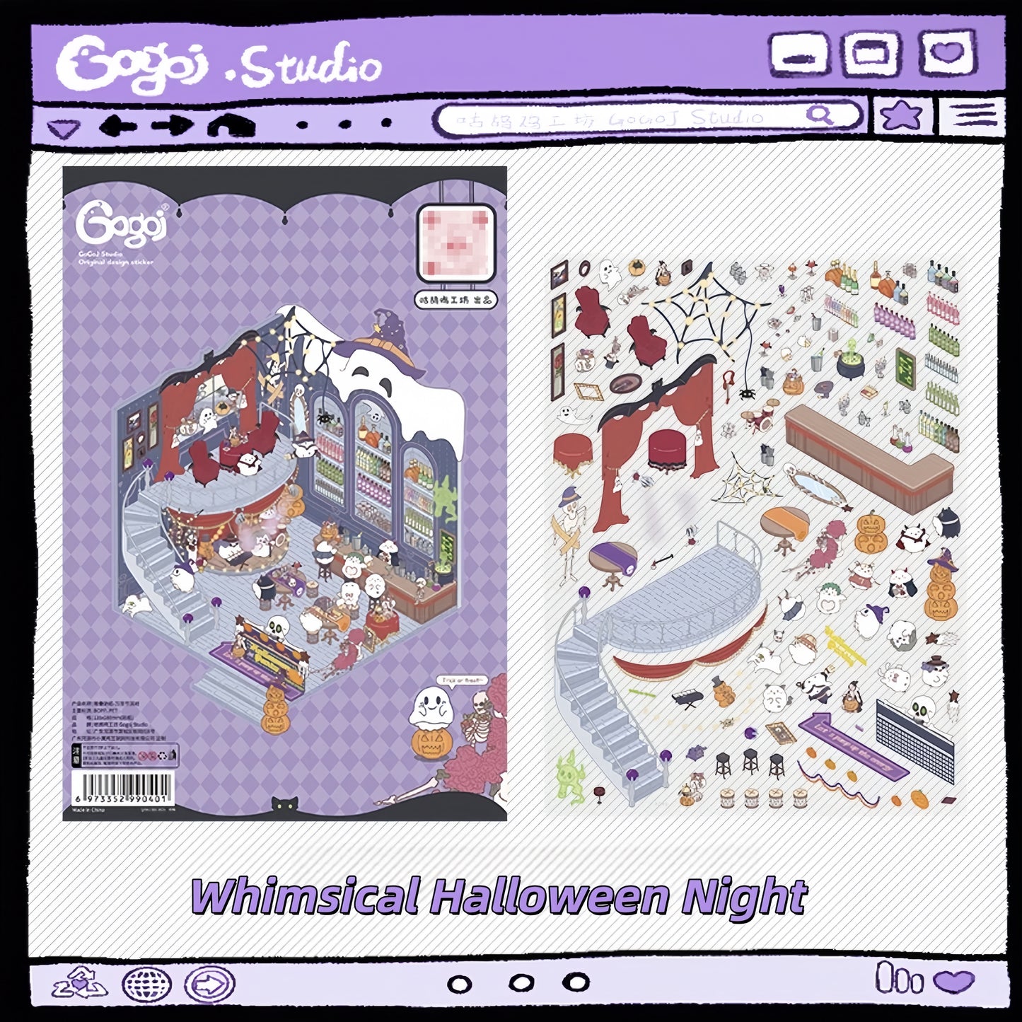 Gogoj Studio 3D Sticker | 4 Cute Miniature Scenes