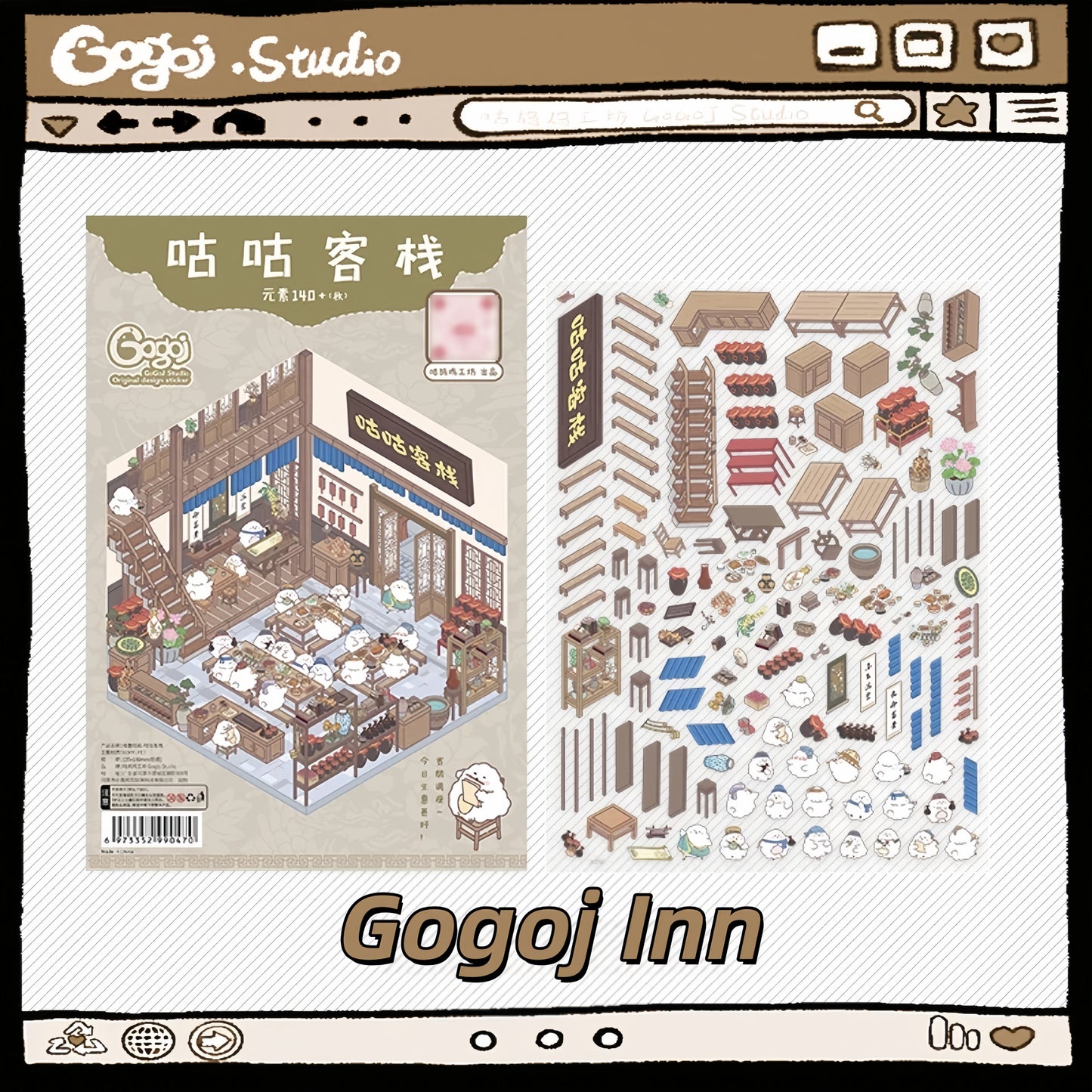 Gogoj Studio 3D Sticker | 4 Cute Miniature Scenes