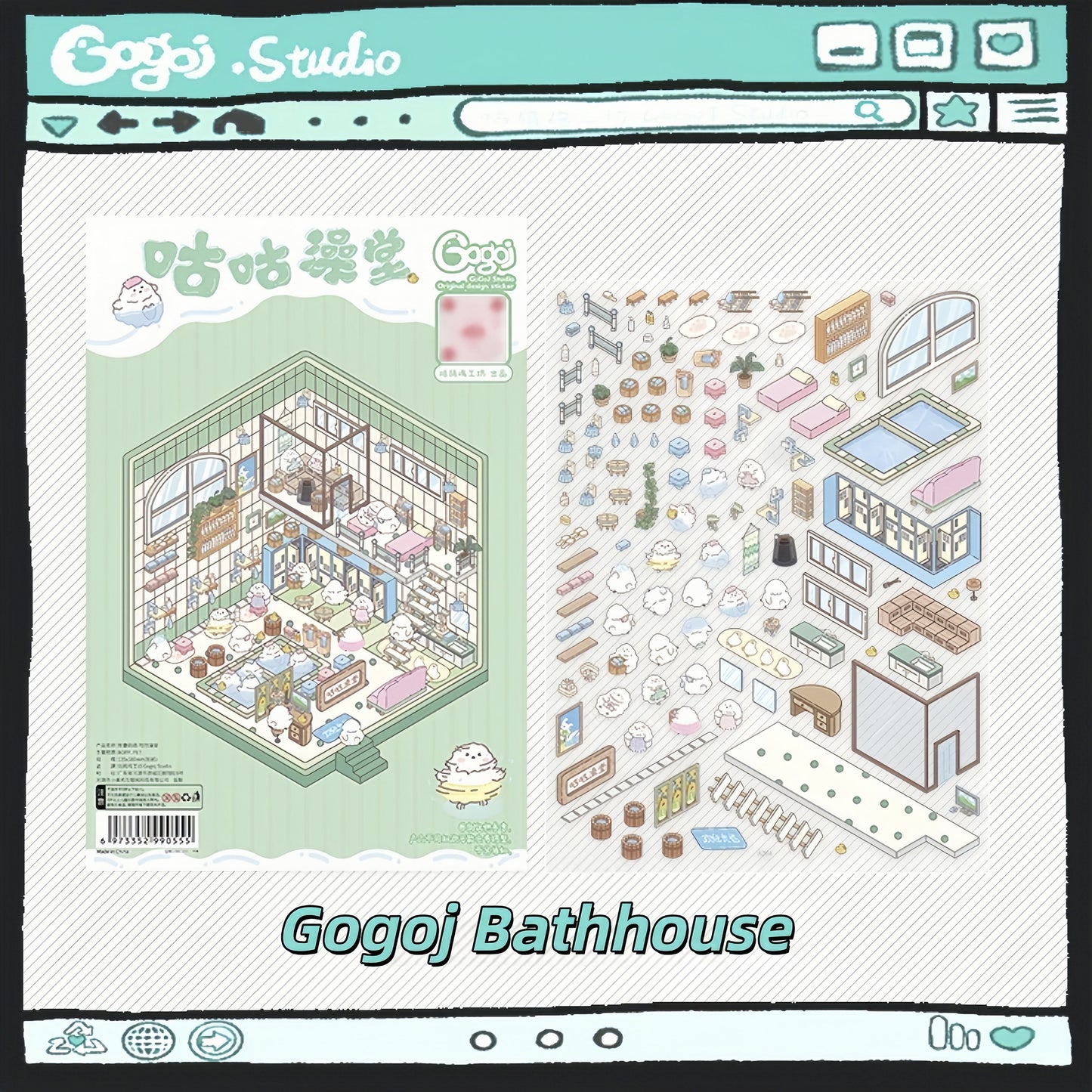 Gogoj Studio 3D Sticker | 4 Cute Miniature Scenes
