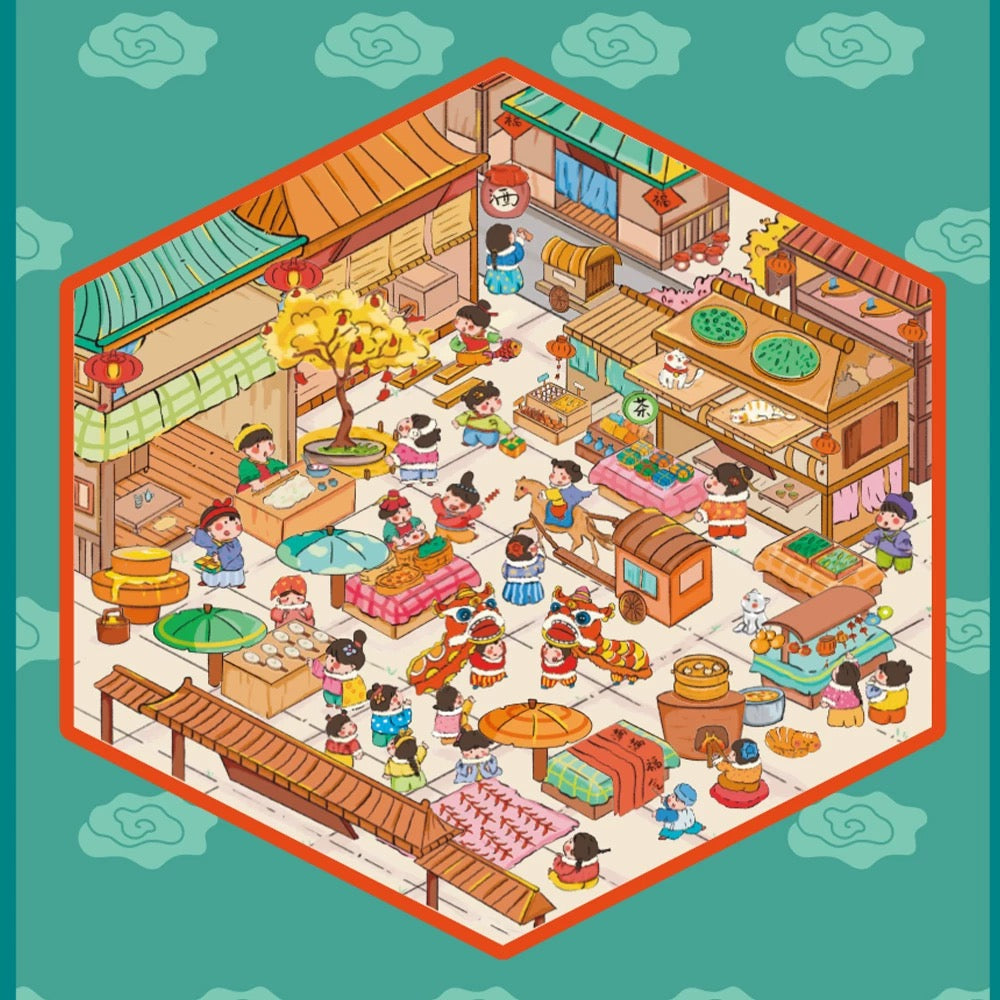 Colorful Little Wonders 3D Sticker | 6 Cute Miniature Scenes