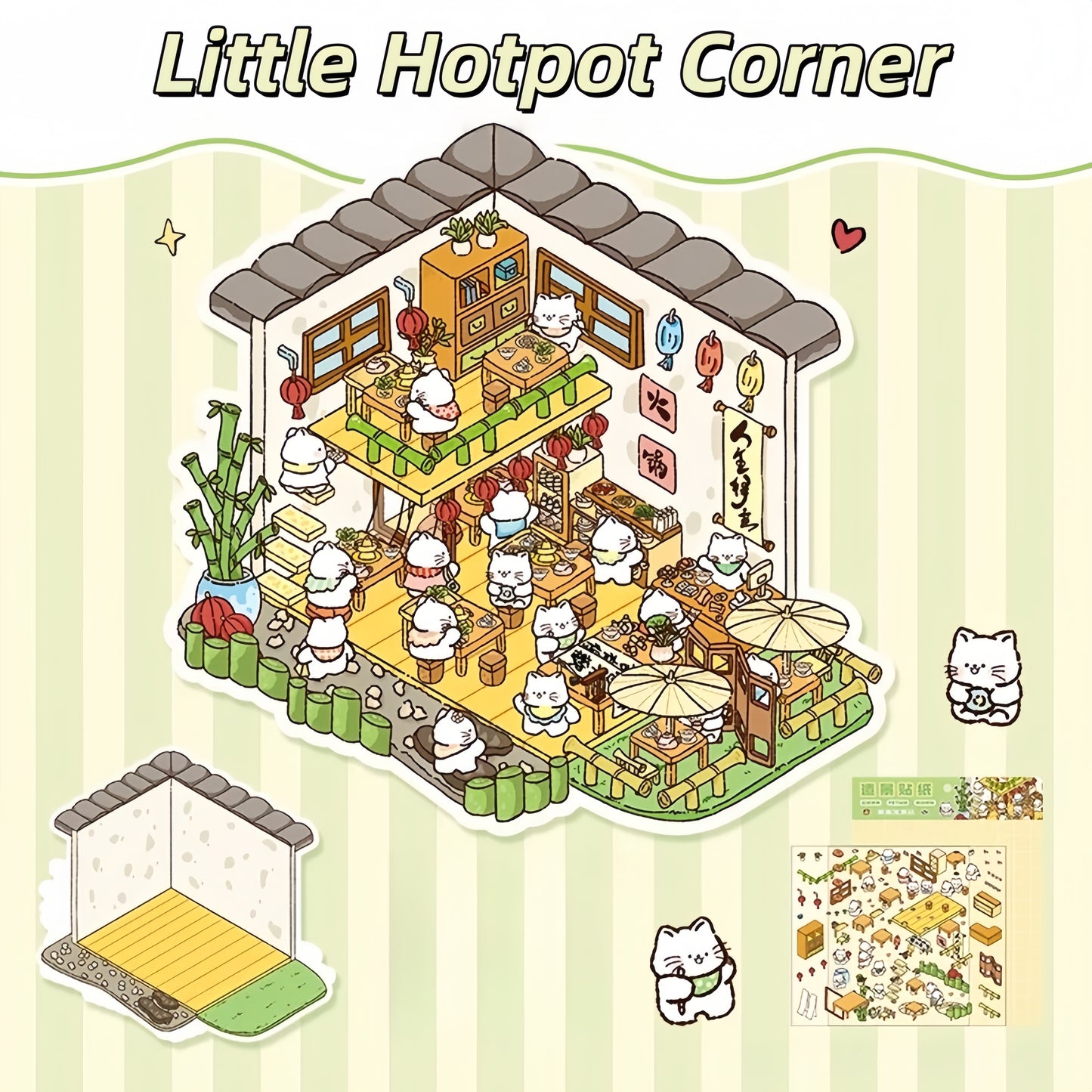 Miniature Shop 3D Stickers | 4 Cute Miniature Scenes