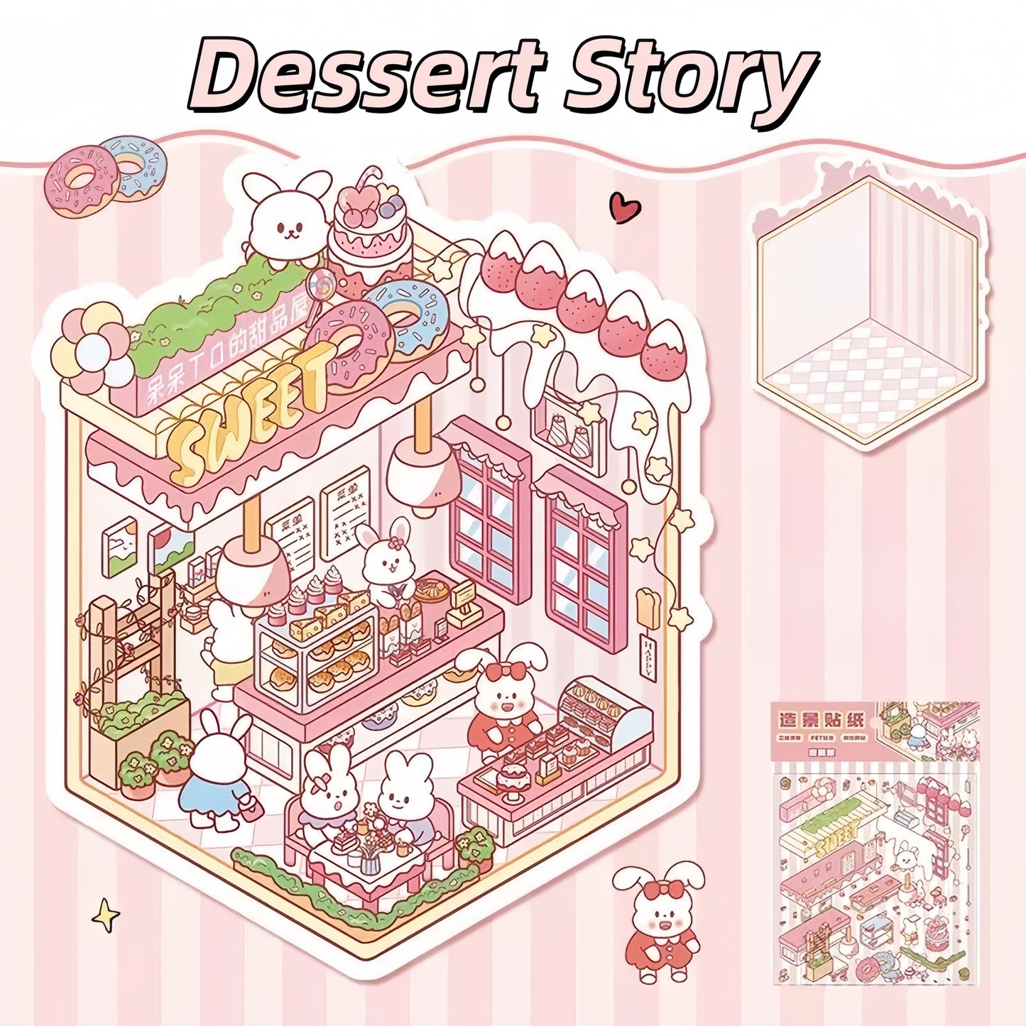 Little Wonder Rooms 3D Sticker | 4 Cute Miniature Scenes