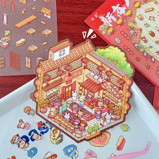 Happy New Year 3D Sticker | 4 Cute Miniature Scenes