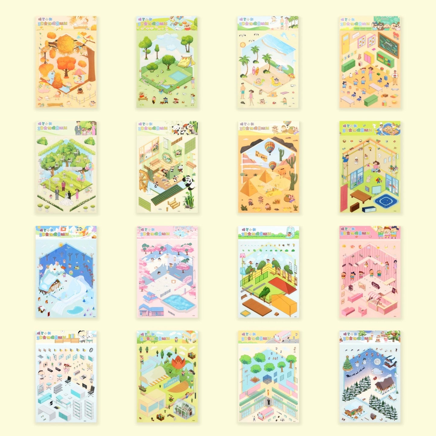 Shin-chan’s Colorful Days 3D Sticker | 8 Cute Miniature Scenes