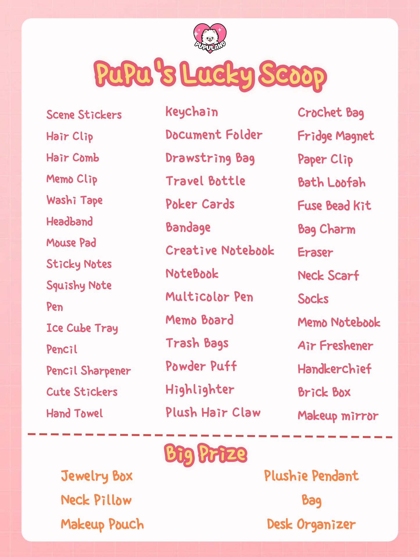 PuPu Land Lucky Scoop 3.0🥄