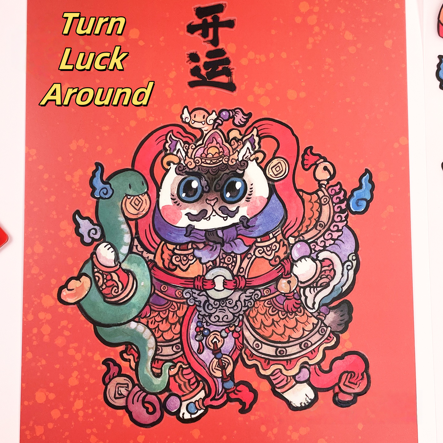 Guardian Deities of China 3D Sticker | 6 Cute Miniature Scenes