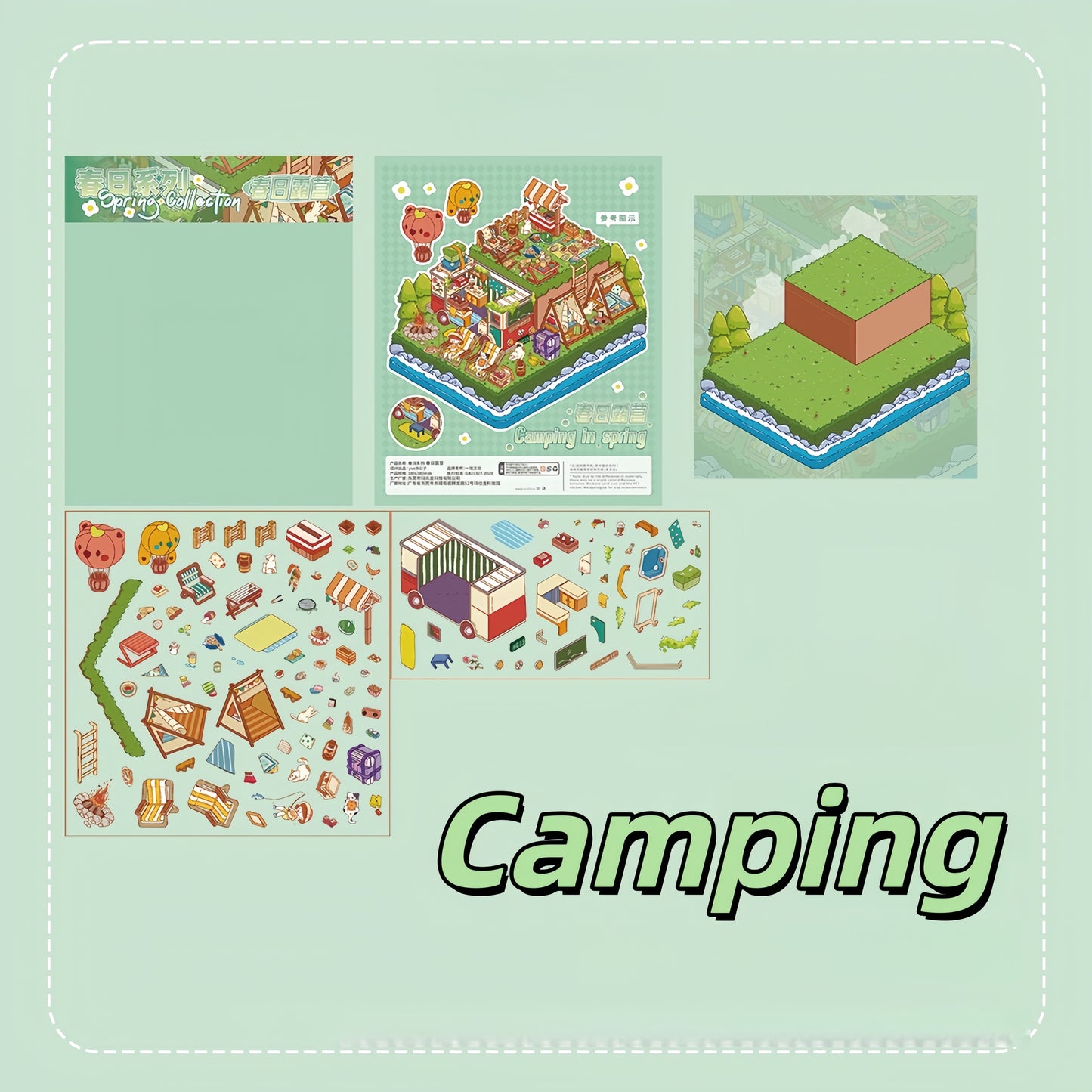 Spring Outing 3D Sticker | 4 Cute Miniature Scenes