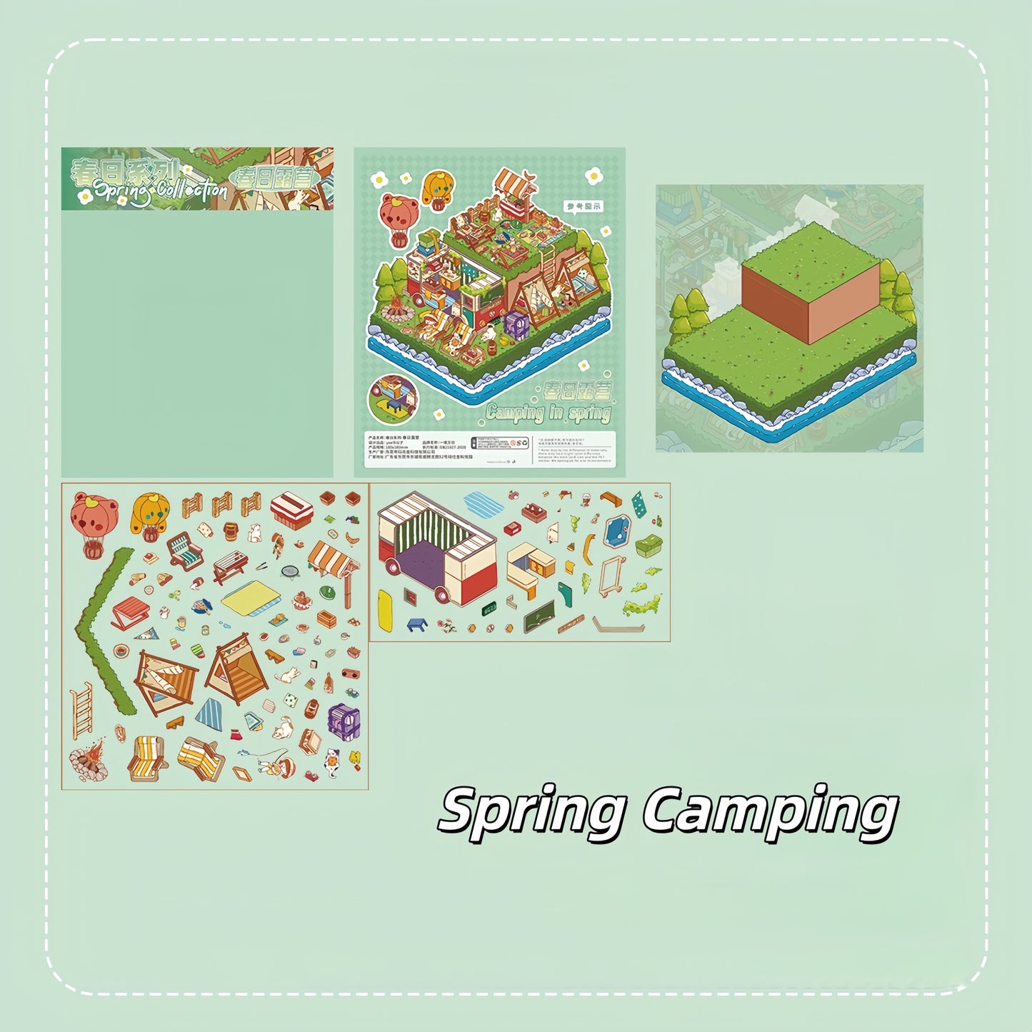 Spring Fun 3D Sticker | 4 Cute Miniature Scenes