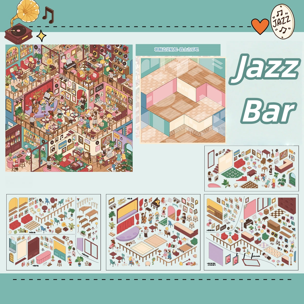 Cute Busy Town 3D Sticker | 5 Cute Miniature Scenes