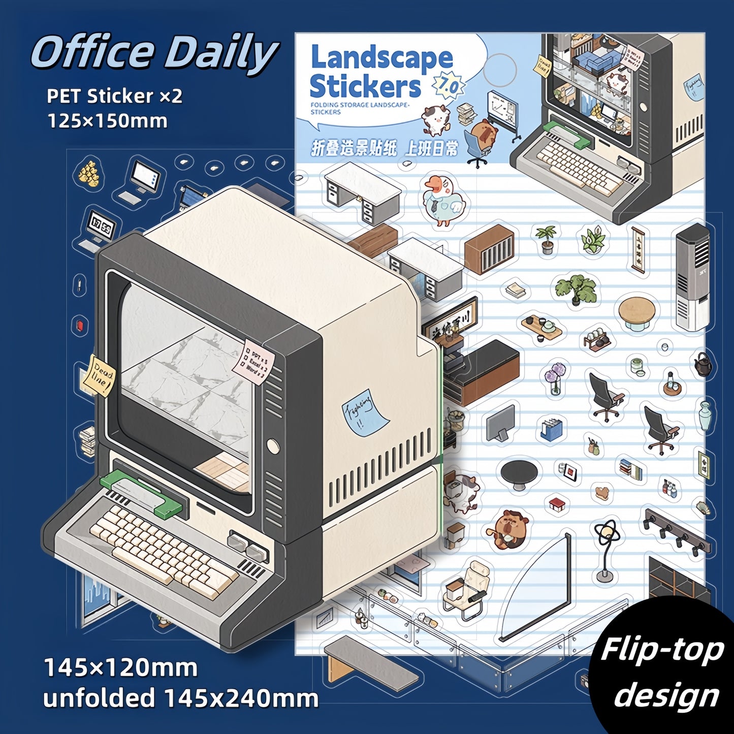 Tiny Box 3D Sticker | 4 Cute Miniature Scenes