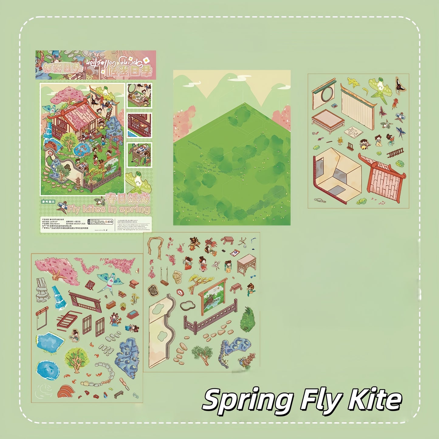 Spring Fun 3D Sticker | 4 Cute Miniature Scenes