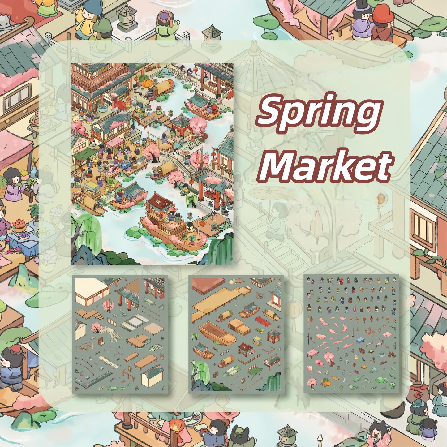 Spring Market 3D Sticker