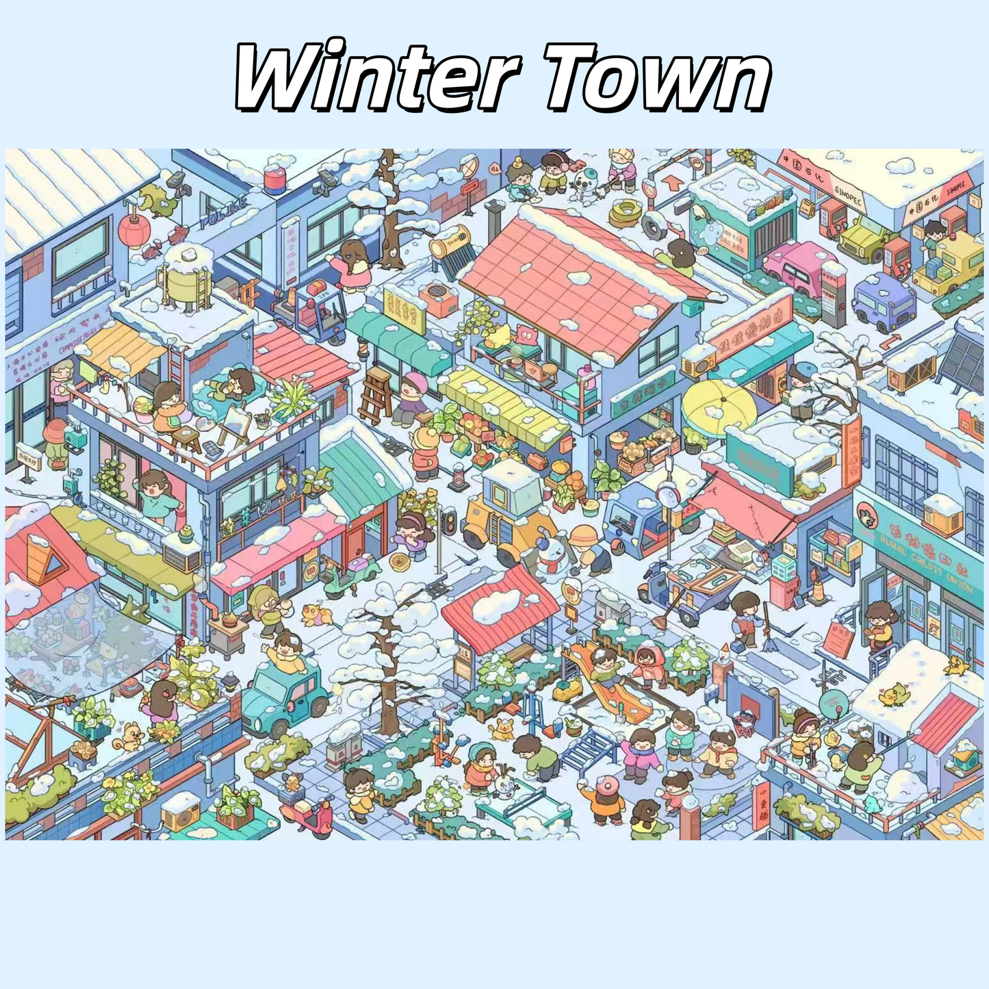 Dream Town 3D Sticker | 2 Cute Miniature Scenes