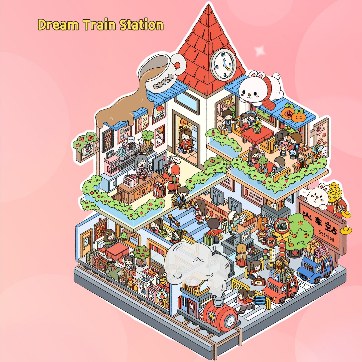 Fairy Tale Town 3D Sticker | 4 Cute Miniature Sticker