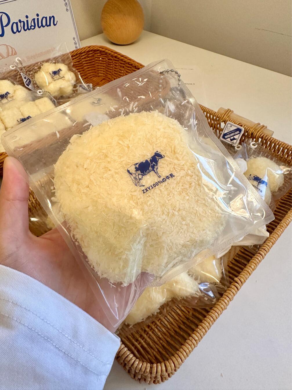 Deep-Fried Coconut Milk Squishy