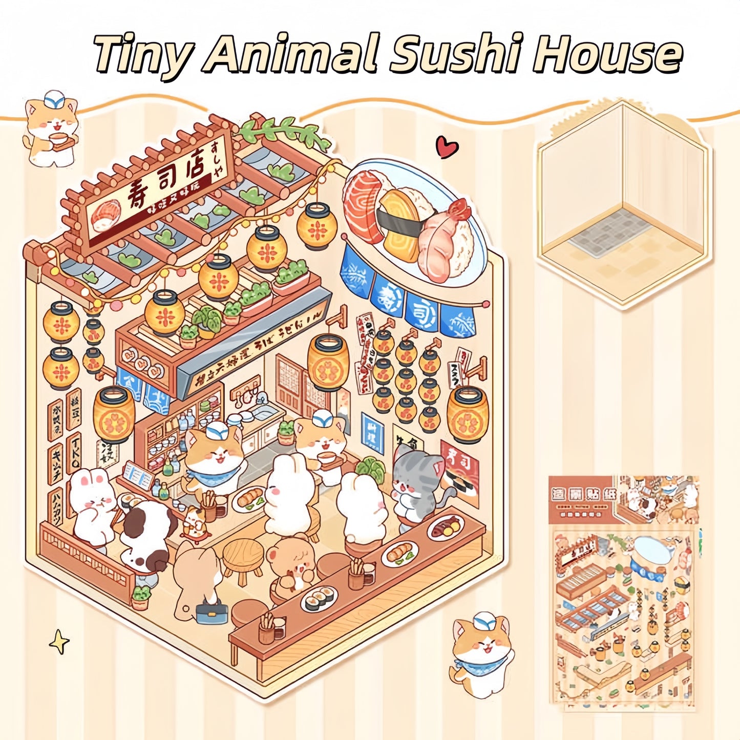 Tiny Animal Wonders 3D Sticker | 4 Cute Miniature Scenes