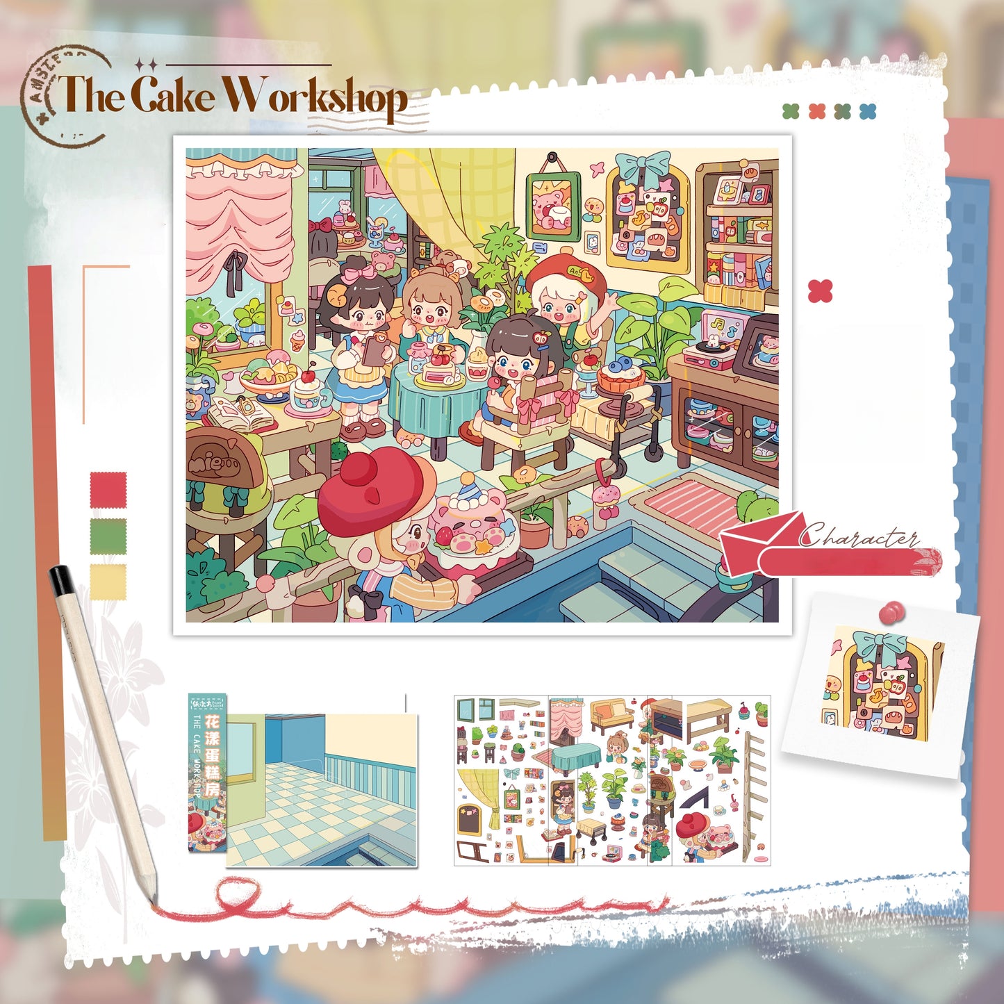Simulation Management 3D Sticker | 4 Cute Miniature Scenes