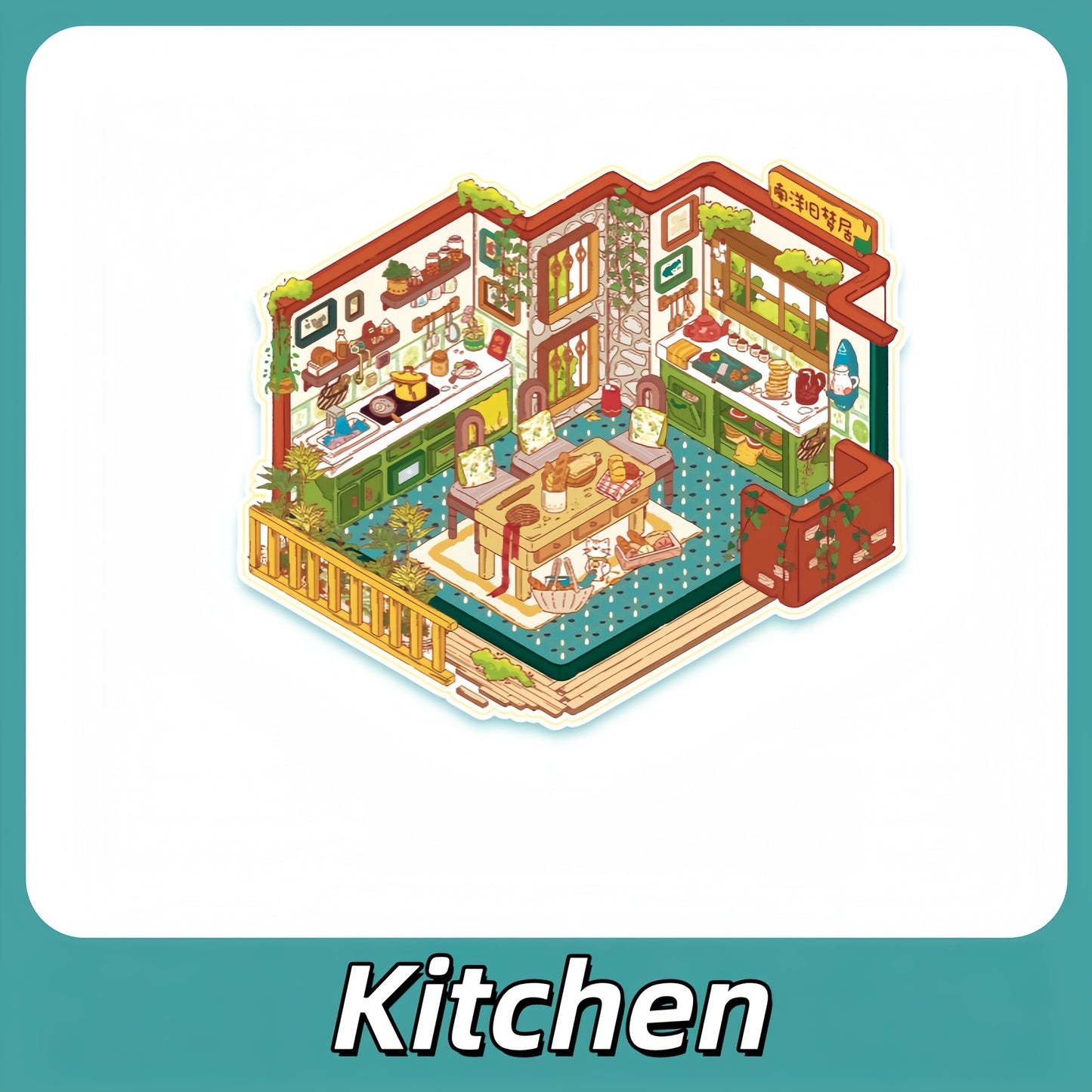 Tropical Nanyang Cottage 3D Sticker | 5 Cute Miniature Scenes
