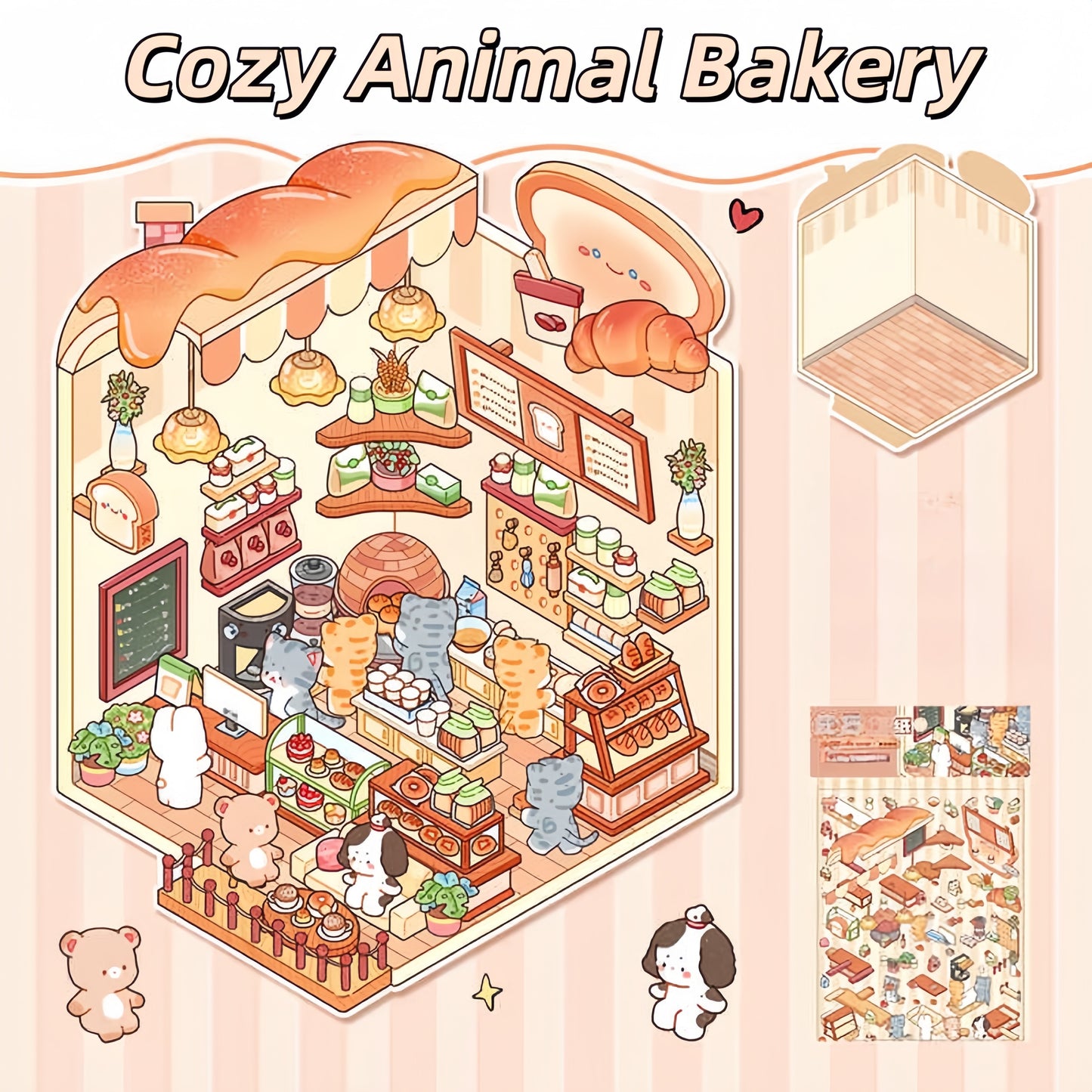 Tiny Animal Wonders 3D Sticker | 4 Cute Miniature Scenes