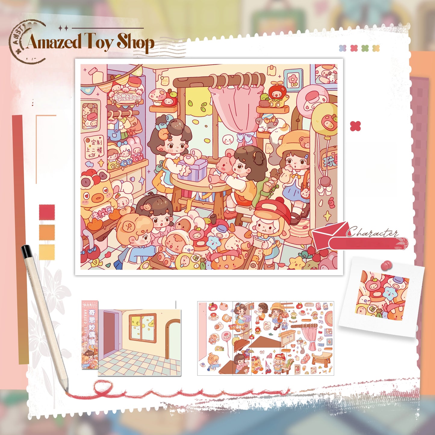 Simulation Management 3D Sticker | 4 Cute Miniature Scenes