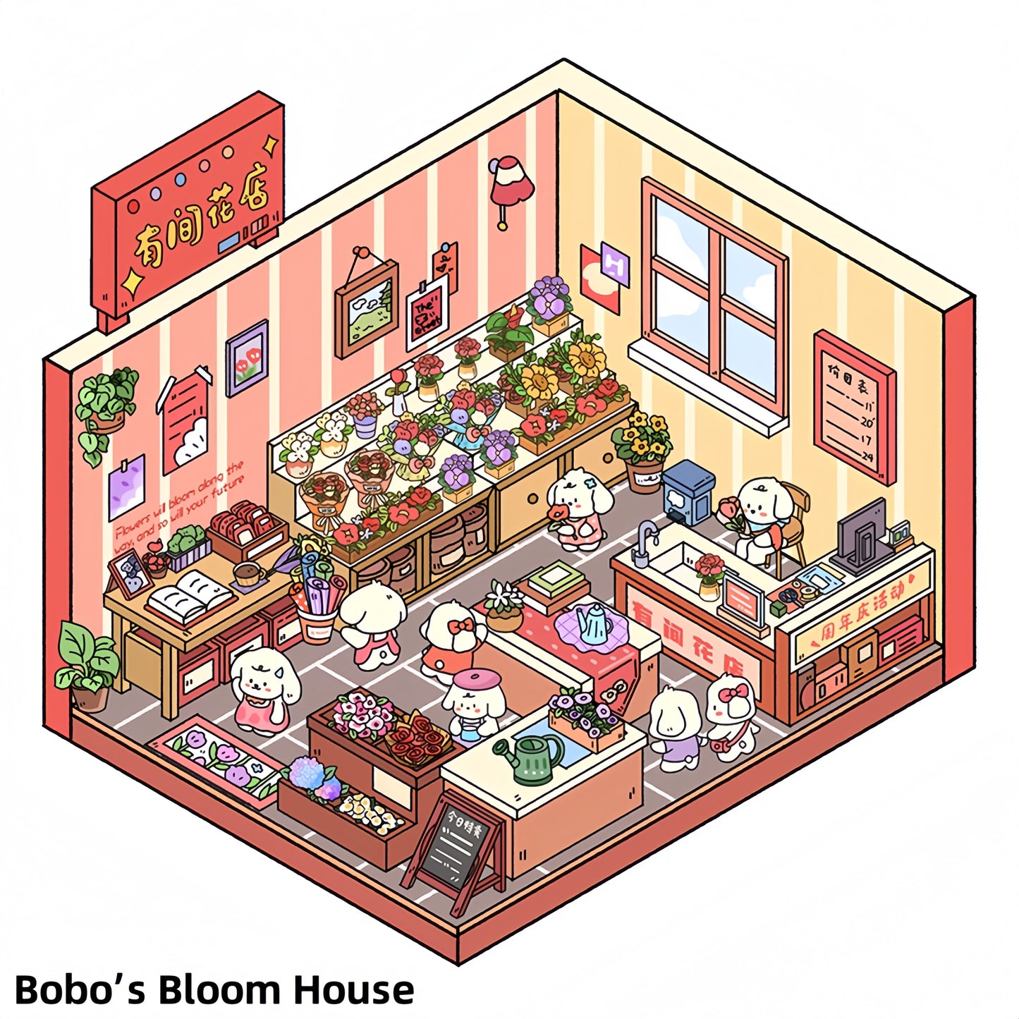 Bobo's Daily Life 3D Sticker | 4 Cute Miniature Scenes