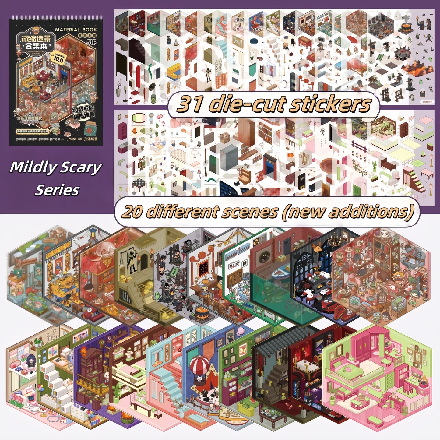 Horror Adventure 3D Sticker Book (20 Themes)