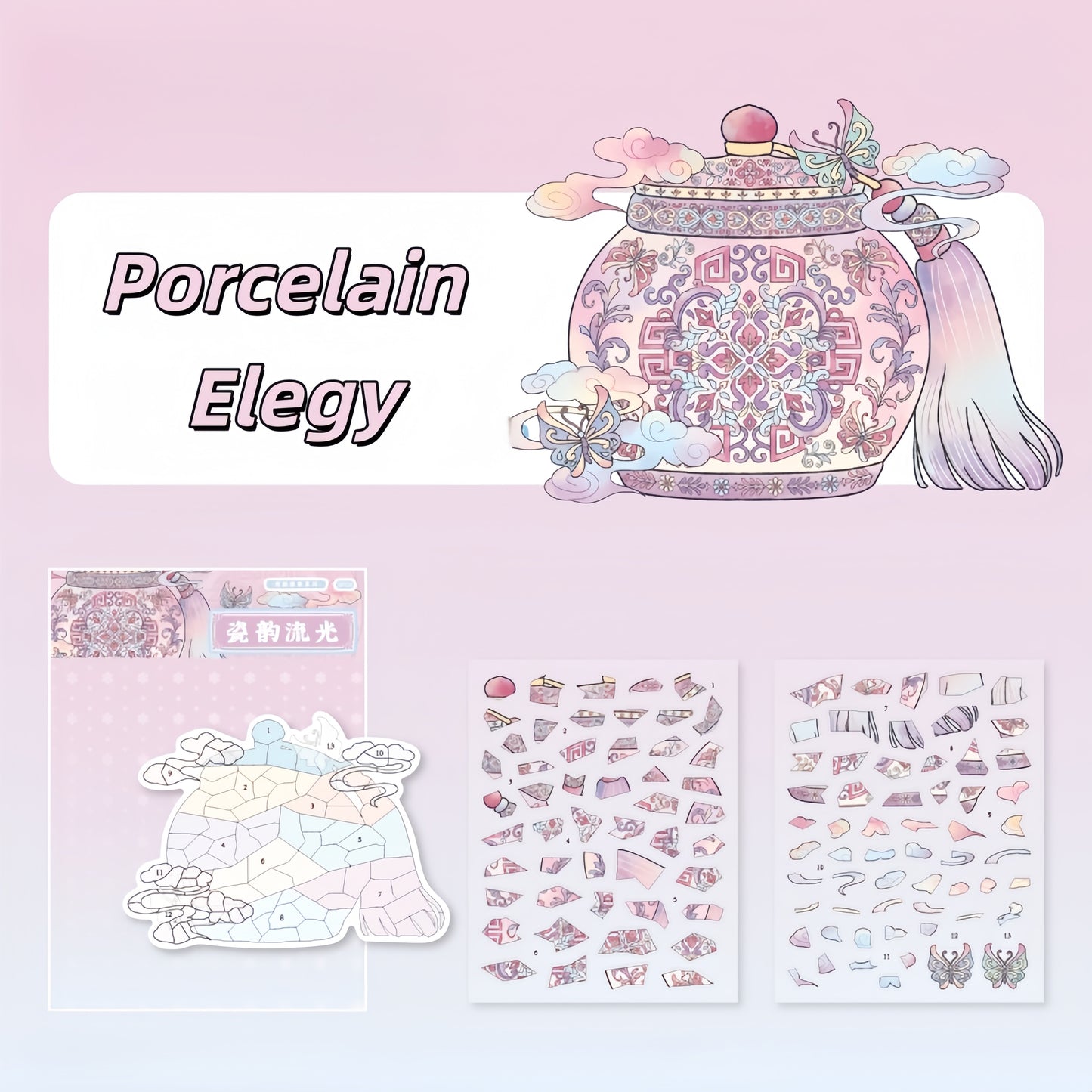 Antique Restoration 3D Sticker | 6 Cute Miniature Scenes