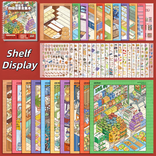 Shelf Display 3D Sticker Book