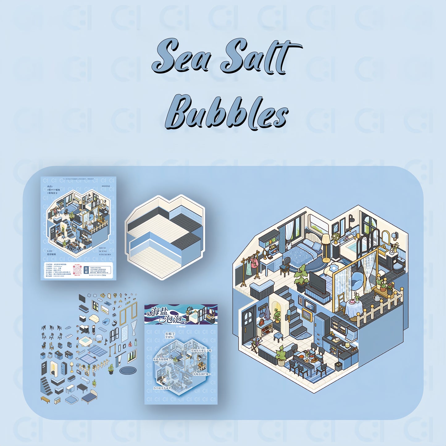 Little Wonder Rooms 3D Sticker | 5 Cute Miniature Scenes