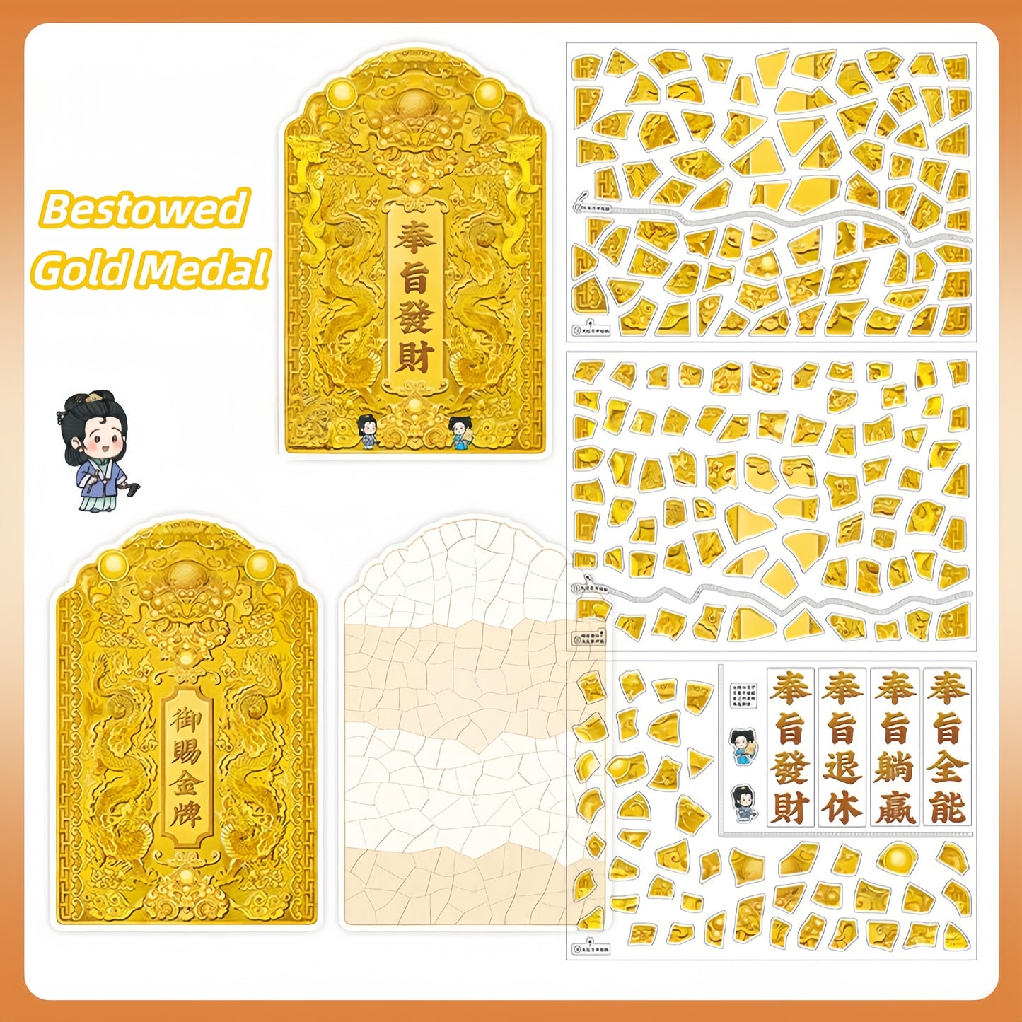Antique Restoration 3D Sticker | 2 Cute Miniature Scenes