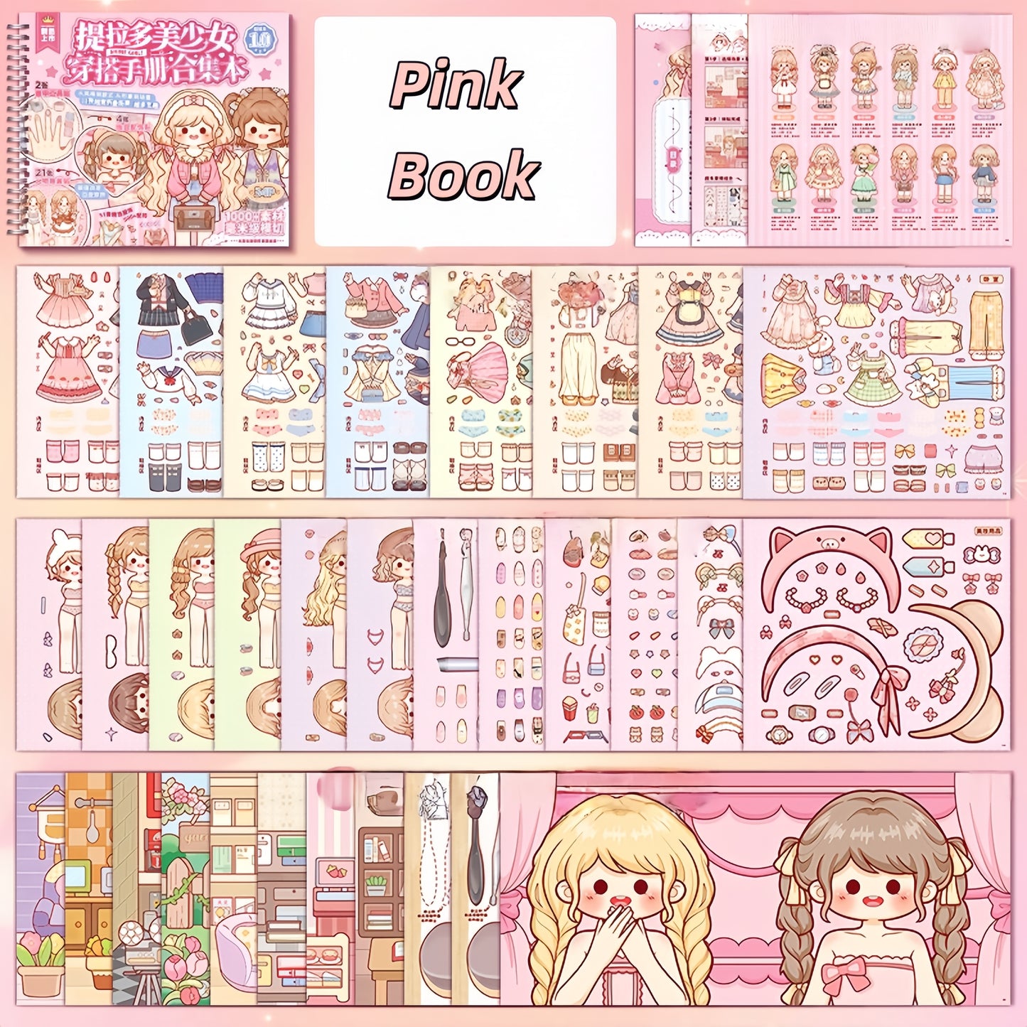 Dress-Up Sticker 3D Sticker Book