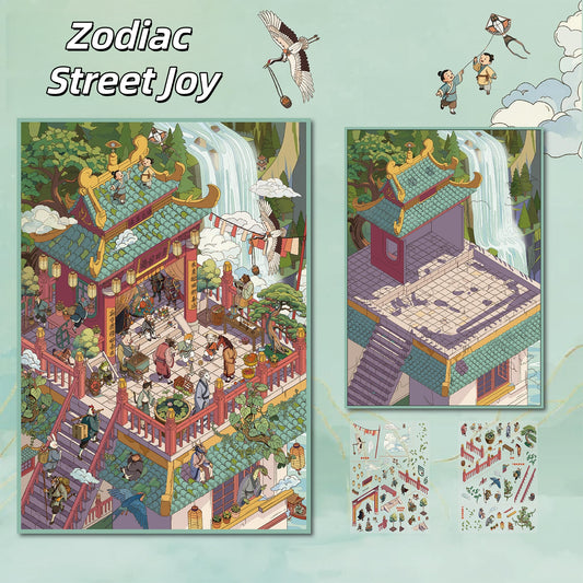 Zodiac Street 3D Sticker | 2 Cute Miniature Scenes