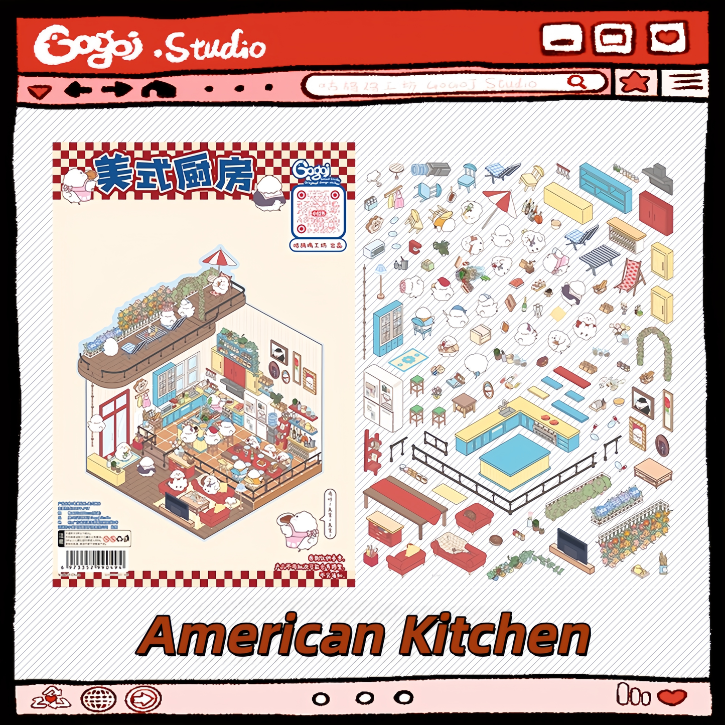 Gogoj Studio 3D Sticker | 2 Cute Miniature Scenes