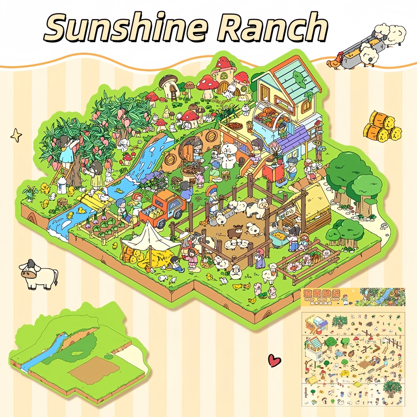 Country Life 3D Sticker Scenes | 2 Cute Miniature Scenes