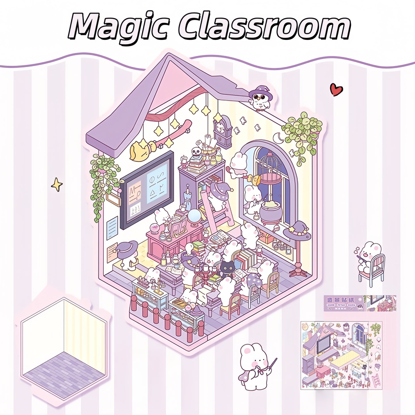 Cozy Little Scenes 3D Sticker | 2 Cute Miniature Scenes