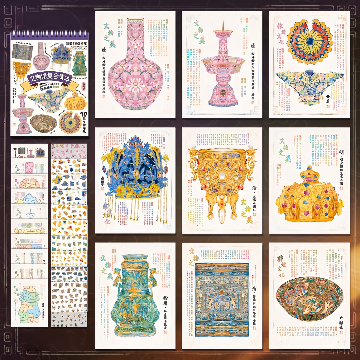Antique Restoration 3D Sticker Book | 10 Cute Miniature Scenes