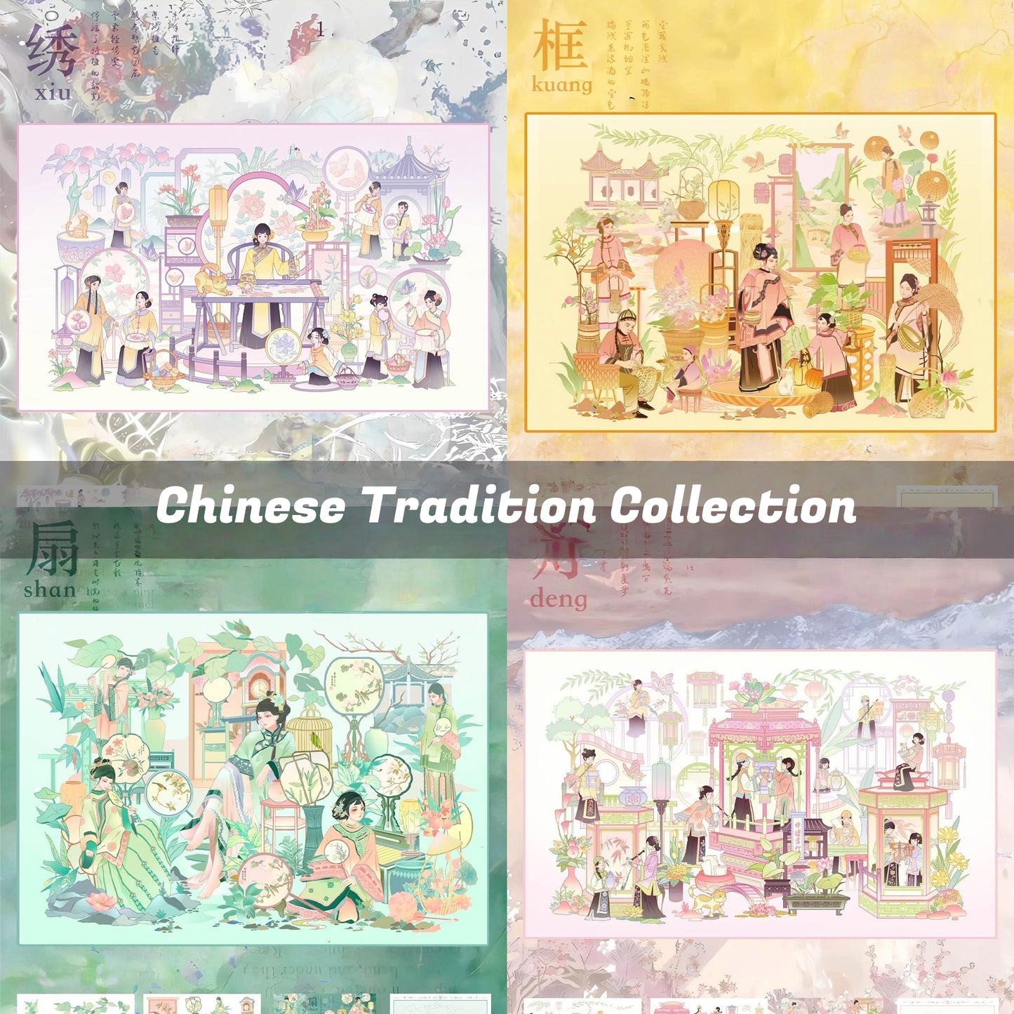 Chinese Tradition 3D Sticker | 4 Cute Miniature Scenes