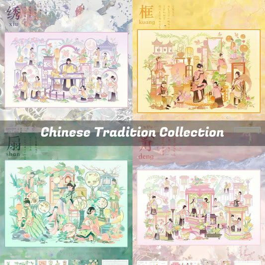 Chinese Tradition 3D Sticker | 4 Cute Miniature Scenes