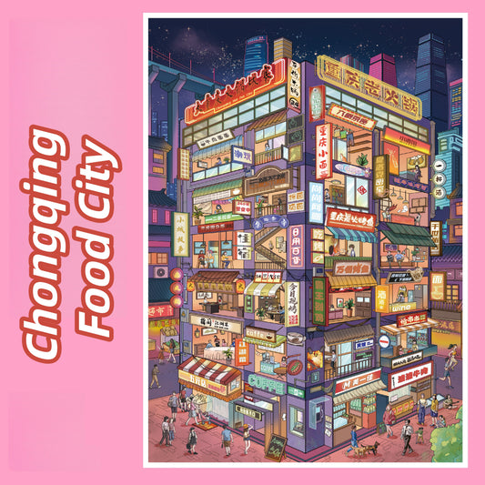 ChongQing 3D Sticker | 2 Cute Miniature Scenes