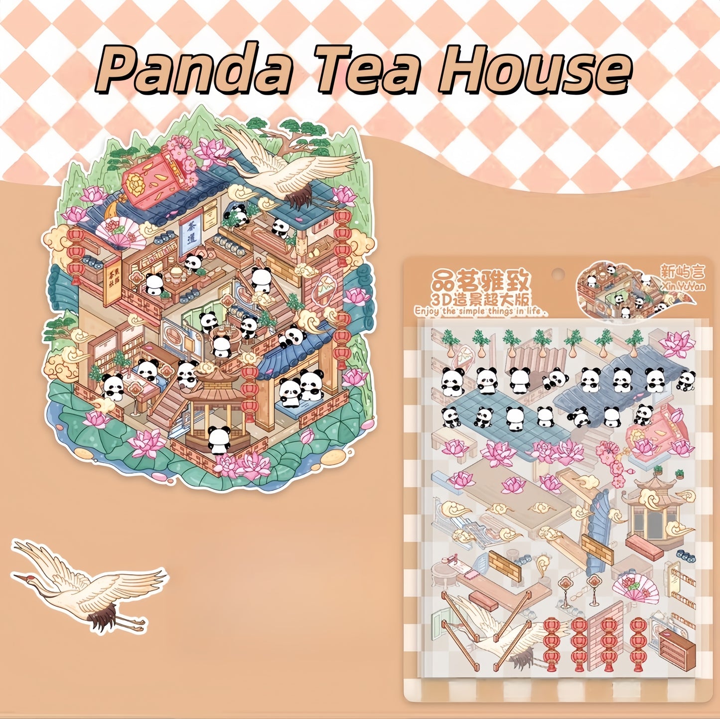 Whimsical Dreams Collection 3D Sticker | 3 Cute Miniature Scenes