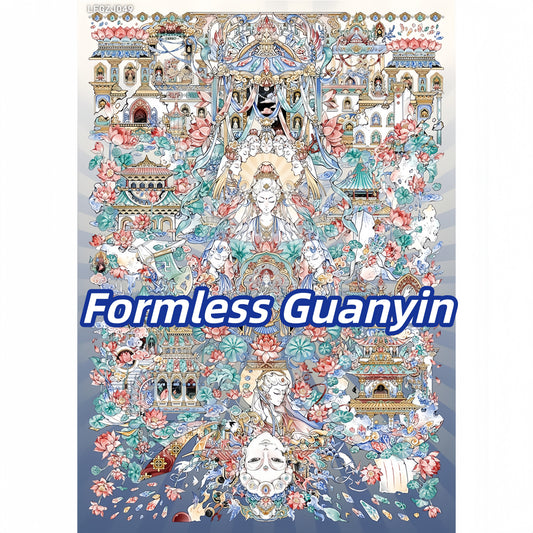 Celestial Stillness 3D Sticker | 2 Cute Miniature Scenes