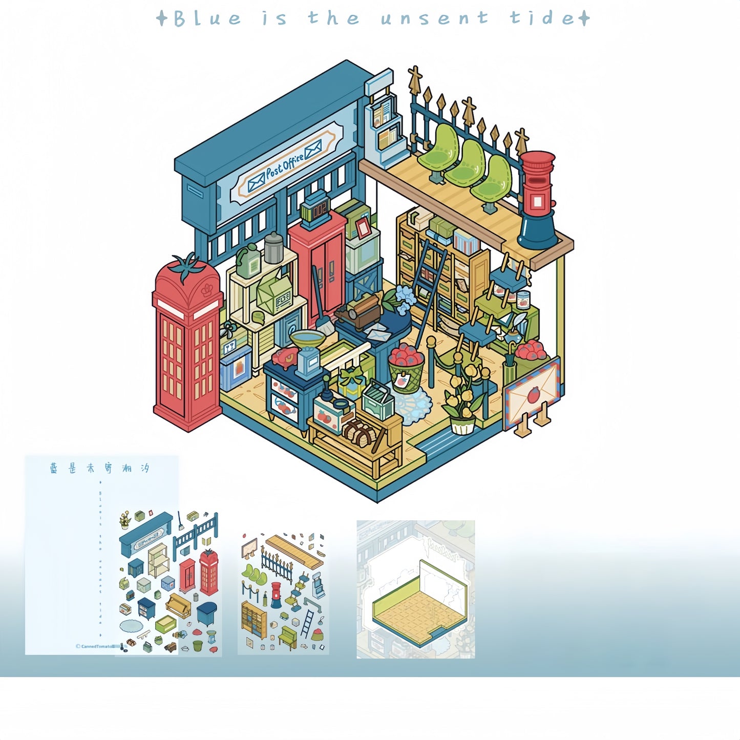 Street Corner 3D Sticker | 3 Cute Miniature Scenes